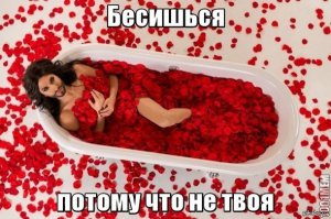 Папа - это не мама!