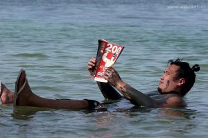 как бы так? (p.s. Мёртвое море) :)