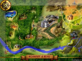 Игра "Не детские сказки"