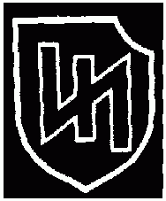 "он них"я на свастику не похож"-не смеши,любуйся:
2-я танковая дивизия СС "Дас Рейх"