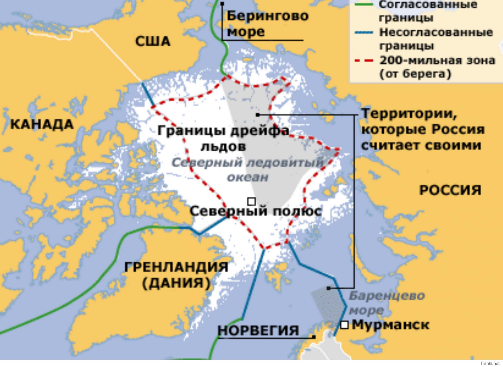 Арктика на карте