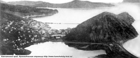 Кому интересно.Старые фото.В то время города в современном понятии не было.Деревня.Вид с залива и из города.Коса,где раньше был морпорт еще не насыпана.