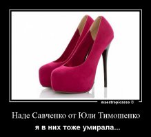 "Мыздобулы" в картинках. Смешных и не очень