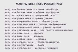 Ничего не мешает, задача не сделать тоже самое, а потрындеть как было хороше, как счас плохо и т.п. Психология в общем, проще сидеть и жаловаться чем брать и делать