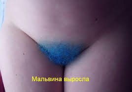 Татьяна Проценко. Мальвина на все времена