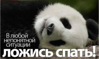 Интервью с  агентом ми-6 О.А Гордиевским " Психология предательства"