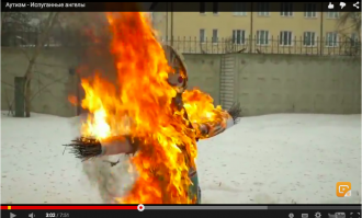 Дети Ярославского детского сада №4 учатся бороться со скверной аутизма.