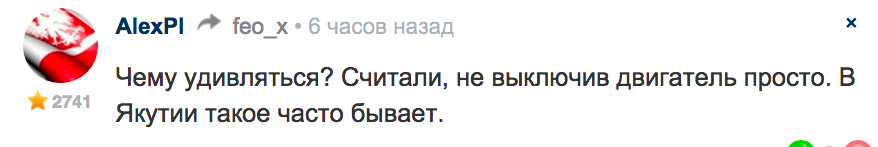 В Якутии уже летают экранопланы. Будущее наступило