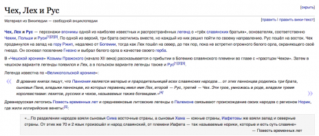 Медведь-солдат