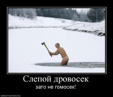 Кто был главным врагом Гитлера