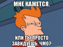  10 великих произведений искусства с тайным смыслом