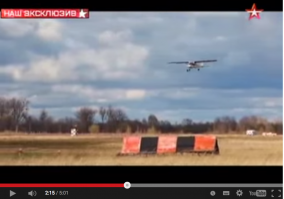 А на аэродроме? тоже, в режиме конспирации, "ребята, мы тут поснимаем чутка". 
Показуха.