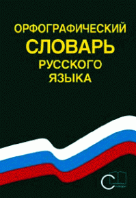 Голливудская актриса, без которой не работал бы ваш мобильный и Wi-Fi