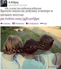 Смешные комментарии из социальных сетей 10.01.15