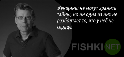 Просто добавь алкоголь......