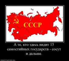 Как американские военные видят карту Европы