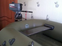 купил мотор достал лодку с балкона мотор поставил и ходил вокруг пол-дня тащился
