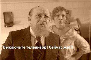 Кто и зачем "пилит" советскую классику на ремейки, сиквелы и приквелы