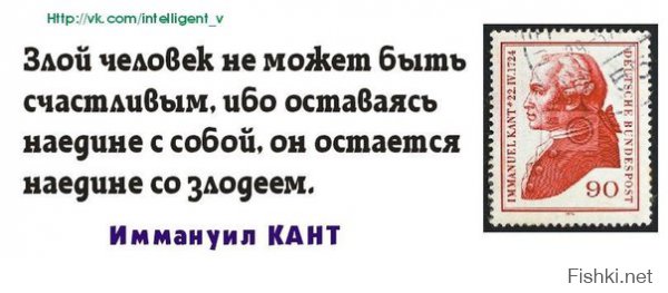 Кремль ничего не потеряет. Но только злая совесть ищет недругов вокруг себя.
А представьте что всё сложилось так как вы хотите. Думаете все те кто против России станут счастливы? 
Не станут, потому что: