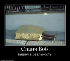 Хлеб 21 века 