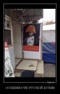 Нестандартные картинки