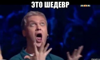 Фотоподборка "Русь"  