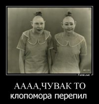 Соседи не хотят открывать Вовану двери