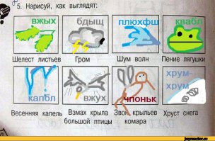 Это не мое, но гениально к N1
