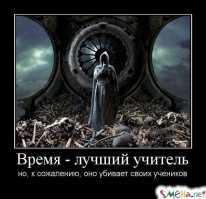 да хоть как выглядят-на обложках,в жизни охренеть можно,увы этого зверя что на картинке ещё никому не удавалось победить.
