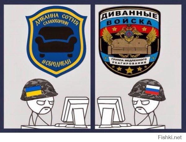 Последние новости АТО: российская армия бежит из-под Луганска