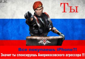 10 вещей, которые можно купить вместо нового iPhone