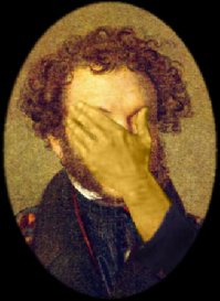 Уральский рекорд «Тотального диктанта» — 273 ошибки на 282 слова.