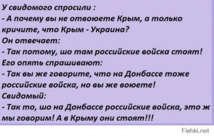 Хз, я не думаю.