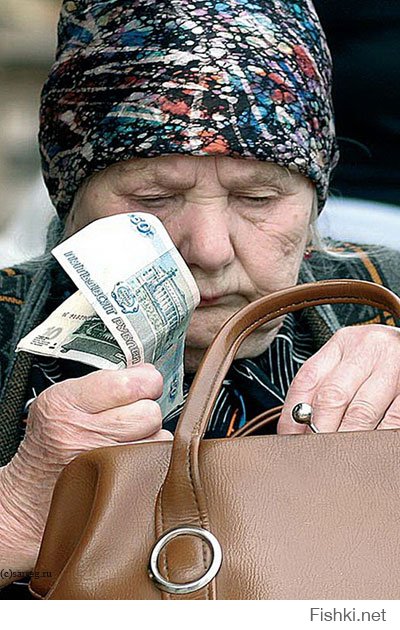 Прошу прощения за белорусскую бабушку, на экране гаджета не разглядел, показалось, что наши денежки. Остальные бабушки были совсем жалостливые...Но бабушка все равно наша, так сказать!:)
В любом случае вот компенсация;)