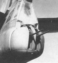 ещё и пулемет