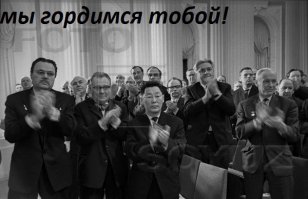 Мастер каллиграфии