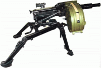 Подствольный гранатомёт ГП-30 «Обувка»