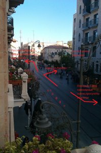 Иерусалим - все немного не так, как виделось издалека