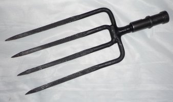 "Подлое, проклятое, предательское"