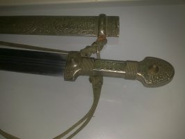 У меня вот такой.