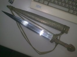 У меня вот такой.