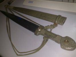 У меня вот такой.