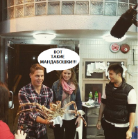 Канадец нашел в сети спутницу для кругосветного путешествия