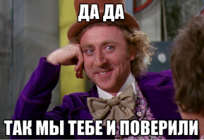 >За все годы женщина более десятка раз пересекала границу, и собаки ничего не унюхали.

>Когда дверь разобрали, внутри обнаружилось шесть с лишним килограмм марихуаны, принадлежавшей, судя по всему, предыдущему владельцу.

Дааа, бывшему владельцу...