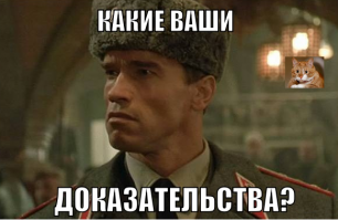 С одной стороны: демпинг - известный приёмчик. С другой стороны, нельзя ли фактов, источников? А то в последнее время кругом трендёж. А все потом агенство ОБС цитируют, как правду жизни.