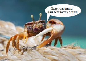 Технология переработки использованной пластиковой тары в России