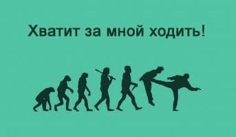 Фотоподборка за 12.05.2015