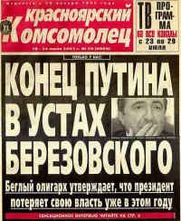 Шедевр на все времена :)
