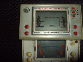 До сих пор работают.