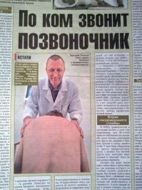 Смешные комментарии из социальных сетей 20.01.15